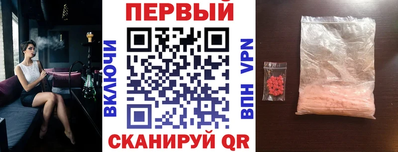 АМФ 98% KRAKEN зеркало Зарайск как найти наркотики
