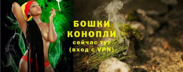 мяу мяу мука Волоколамск