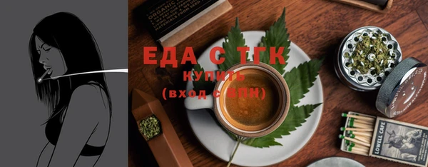 мяу мяу мука Волоколамск