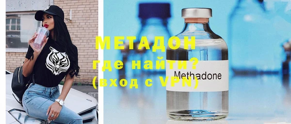 кокаин колумбия Бронницы