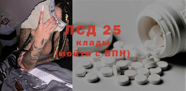 мяу мяу мука Волоколамск