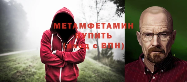 ECSTASY Вязники