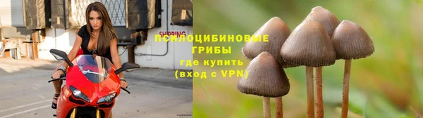 кокаин VHQ Волосово
