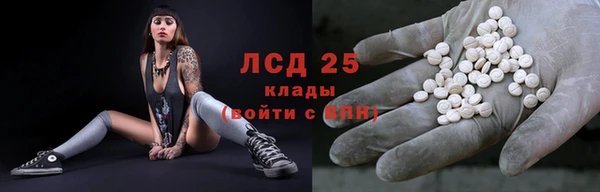 мяу мяу мука Волоколамск