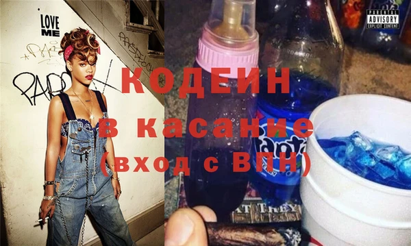 каннабис Семилуки