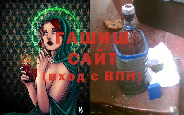 мяу мяу мука Волоколамск