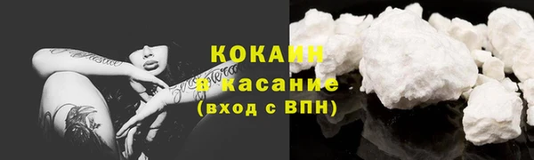 соль ск Сатка