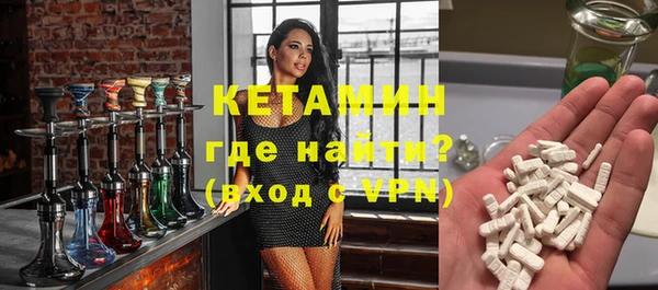 ГАЛЛЮЦИНОГЕННЫЕ ГРИБЫ Володарск