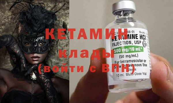 скорость Сафоново