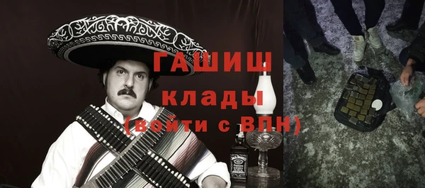 скорость Сафоново