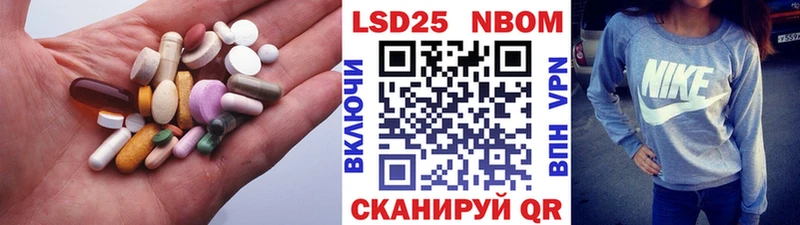 ЛСД экстази ecstasy Зарайск